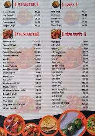 Sai Sagar menu 2