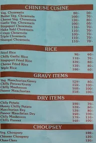 Dilli Zaika menu 7