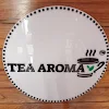 NM Tea Aroma, Amer Road, Jaipur logo