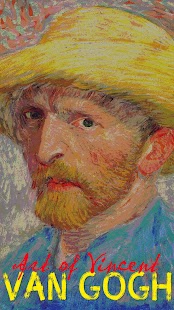 Art of Vincent Van Gogh Screenshot