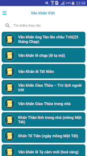 Văn khấn Việt - Văn khấn 2019(圖2)-速報App