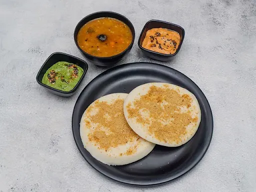 Thattu Podi Idli (2 Pcs)