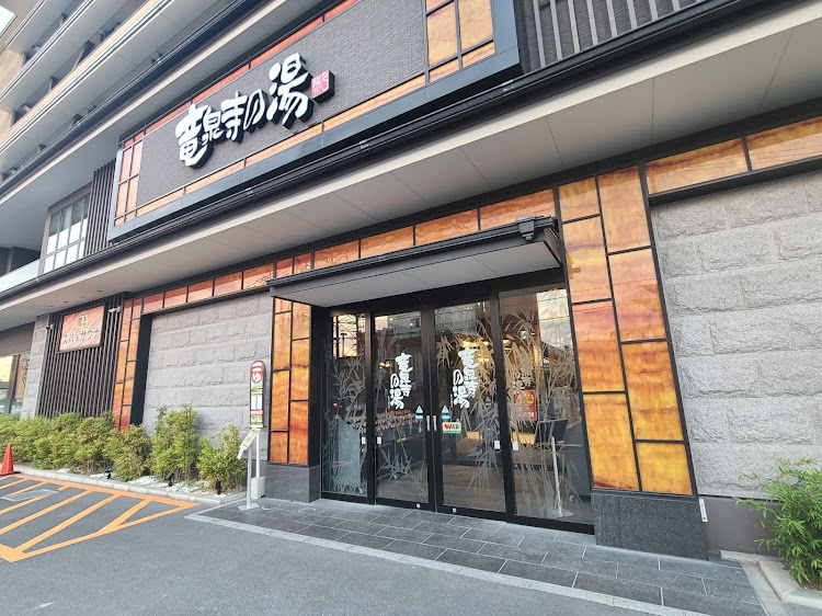 スペイドのTeamカレー味・夏っぽい写真展・ひまわり畑・やっぱり黄色多めの投稿🤣・相方企画に関するカスタム事例の投稿画像4枚目