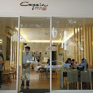 Copain Italian fine food 義式厨房コパン(一店)