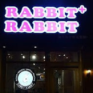 兔子兔子 Rabbit Rabbit 美式漢堡餐廳