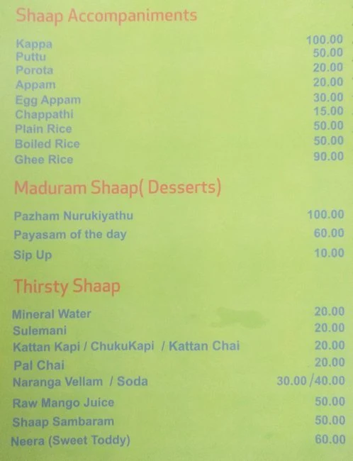 Shaap menu 