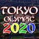 Olympics Games Tokyo 2020 Countdown & Flag Game Download on Windows