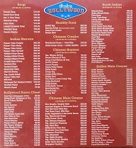 Dhaba Bollywood menu 1