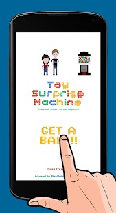 Toy Surprise Machine Screenshot