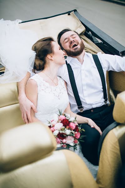 Fotograful de nuntă Taras Kupchinskiy (coopert). Fotografia din 26 aprilie 2017