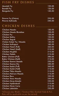 Mumbai Masala menu 3