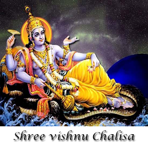 Vishnu Chalisa.apk 1.0