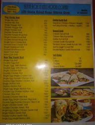 Fast Food Junction menu 1