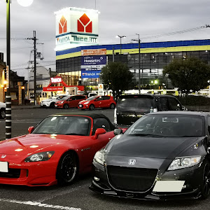 S2000 AP2