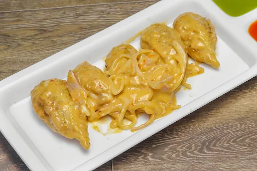 Chicken Malai Momos