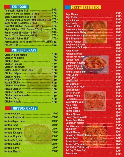 Punjabi Tasty Khana menu 