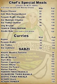 Rishija's Kitchen menu 1