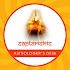 Saptarishis Astrologer's Desk2.7