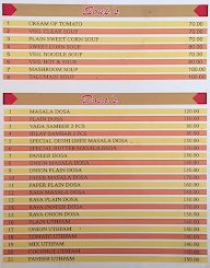 Baba Banwari Lal Restaurant menu 6