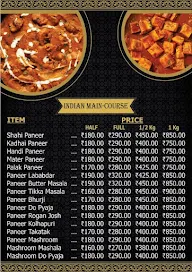 Purvi Chulha menu 6