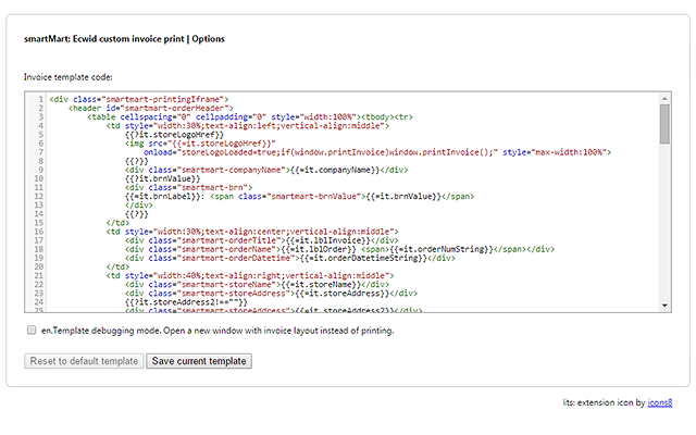 smartMart: Ecwid custom invoice print Preview image 1