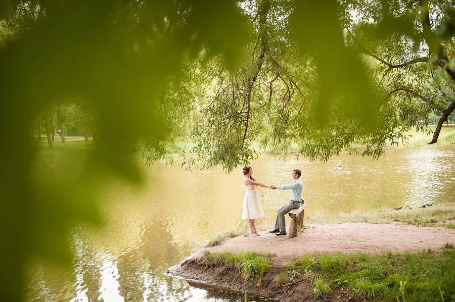 Pulmafotograaf Mariya Zager (mzager). Foto tehtud 22 juuli 2016