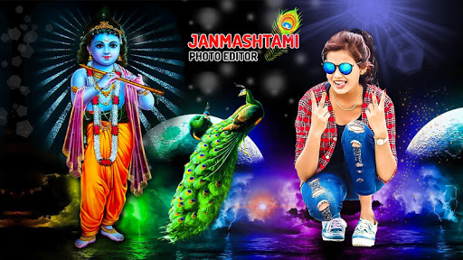 Janmashtami Photo Frame 2020