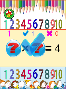 幼兒數學123(圖5)-速報App