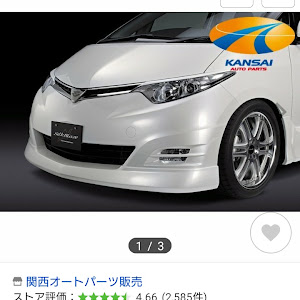 エスティマ ACR55W