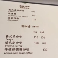 SUGARbISTRO（小食糖）