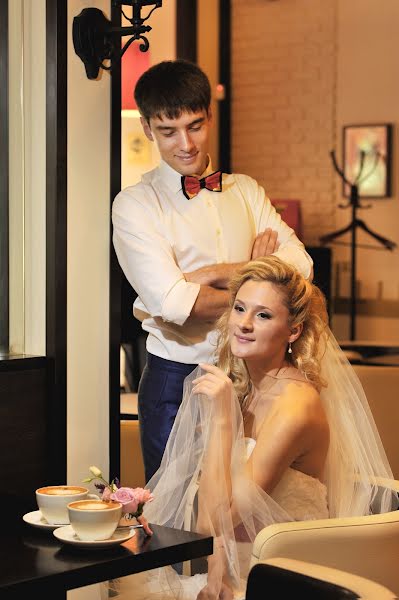 Wedding photographer Elena Chernikova (lemax). Photo of 28 June 2015