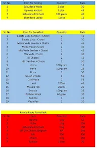 Shripad Idli Centre menu 2