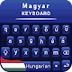 Hungarian Keyboard for android & Custom Keyboard Download on Windows