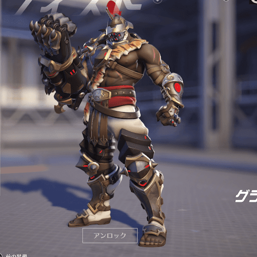  Doomfist Skin 