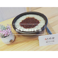 小時候綠豆湯-成功店 (已歇業)