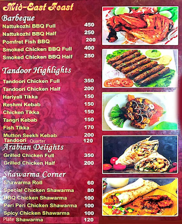 Maruthu Chettinad Restaurant menu 