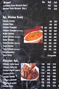 Purani Delhi 6 menu 4