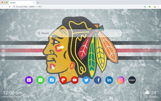 Chicago Popular Ice Hockey HD New Tabs Theme