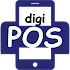 digiPOS1.6.8