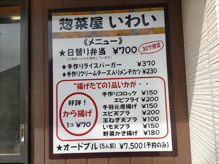 ゆうや♪ヽ(´▽｀)/さんが投稿したいつもイイね&コメントありがとうございます😊・3月も宜しくお願い致しますに関するカスタム事例の投稿画像13枚目