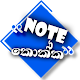 Download Note Kokka | නෝට් කොක්ක For PC Windows and Mac 1.0.0