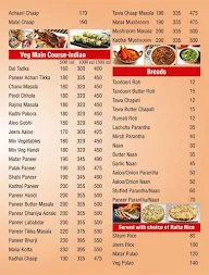 Guruji Meals menu 2