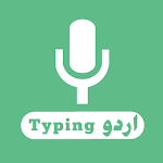 Cover Image of Tải xuống Urdu Speech to Text 2020 1.6 APK