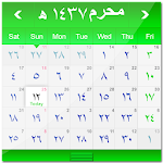 Cover Image of Скачать Исламский календарь хиджры 5.5 APK