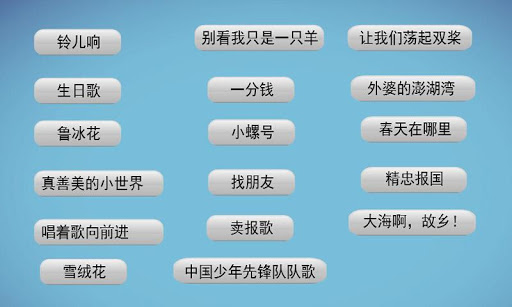 台灣採購公報網-招標決標與民間採購資訊整合收集與派送服務 98月10月份決標資料統計表