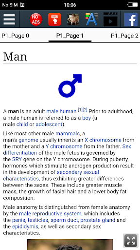 Man : Learning App