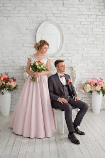 Wedding photographer Alina Paranina (alinaparanina). Photo of 13 April 2020