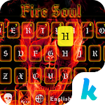 Cover Image of Download Fire Soul Emoji Keyboard Theme 1.1 APK