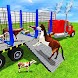 動物園 動物 トランスポーター トラック 3D ゲーム