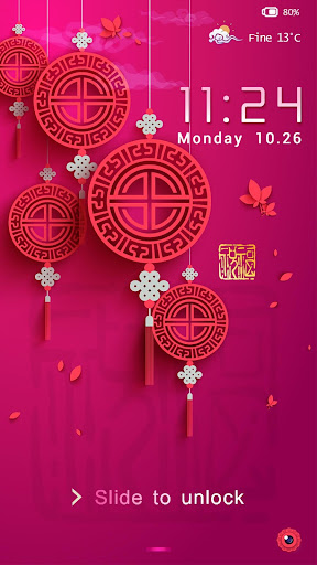 Chinese style-iDO Lockscreen